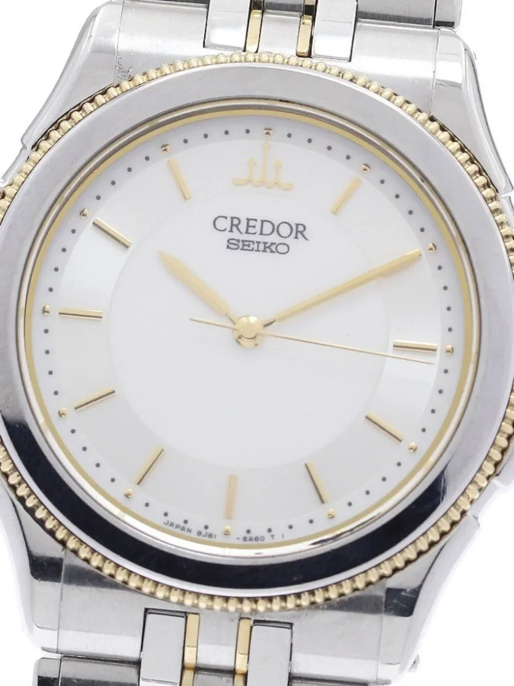 SEIKO CREDOR Pacificique GCAR016/8J81-6A20 Quartz Men's Watch_962822